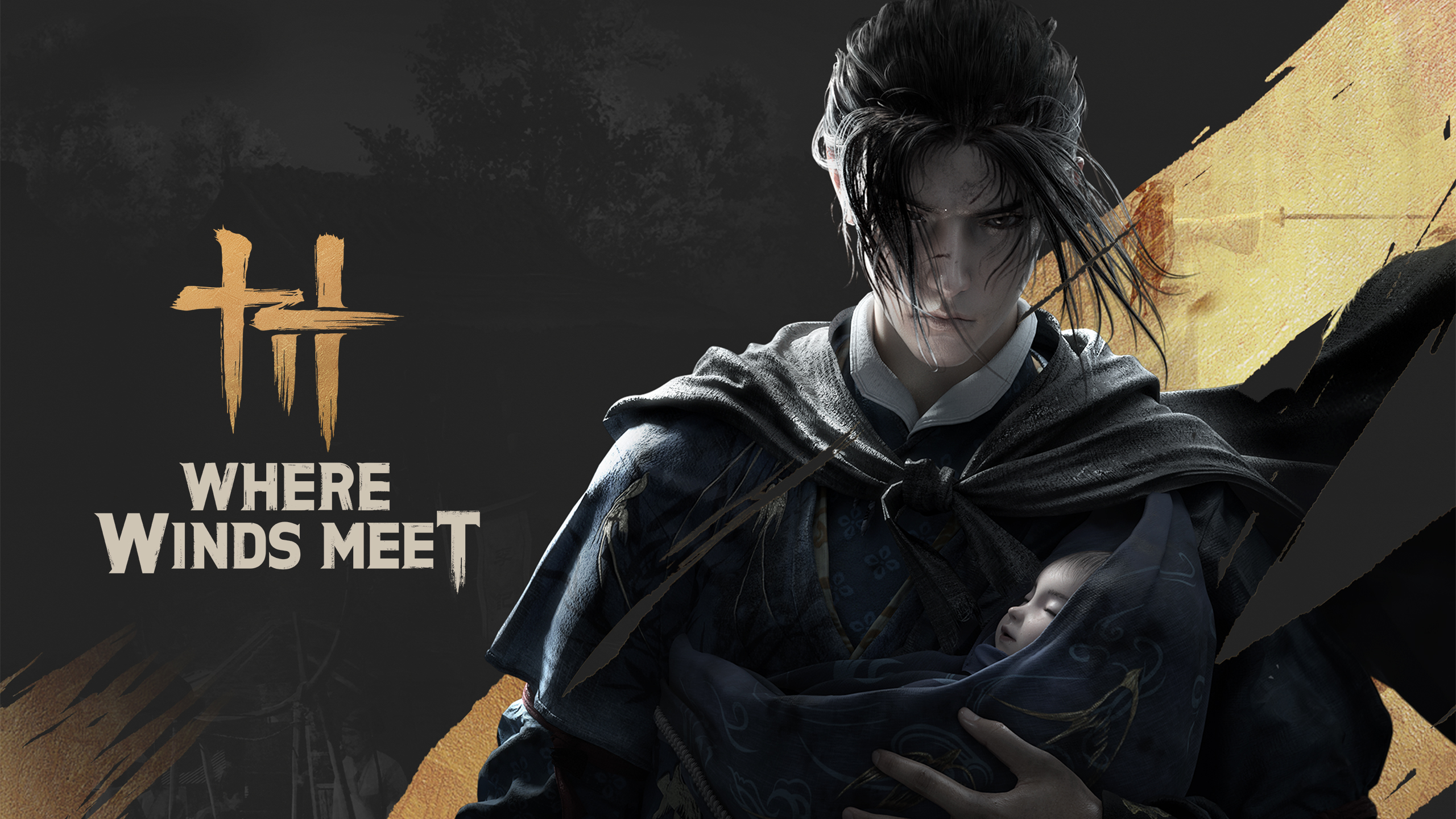 88PG Onde os Ventos se Encontram